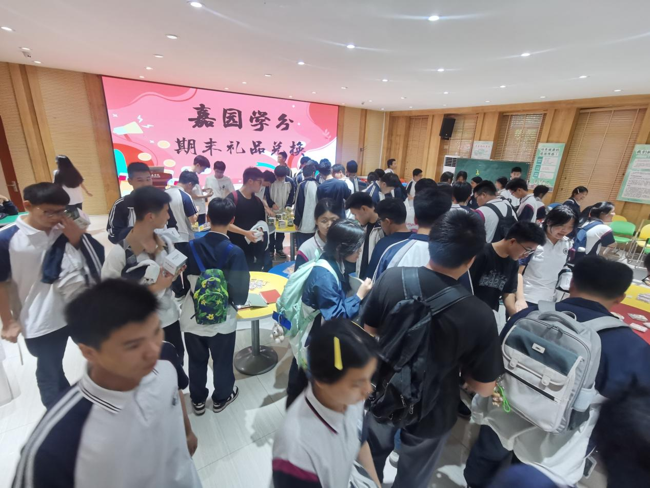 微信图片_20250623153431.png